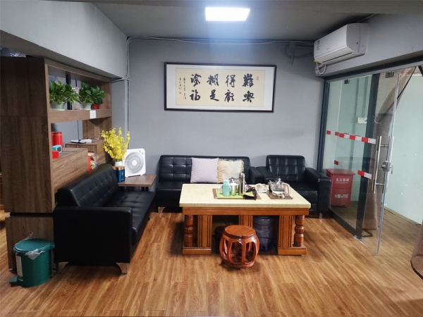 二樓洽談喝茶區(qū)