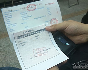 補牌補證