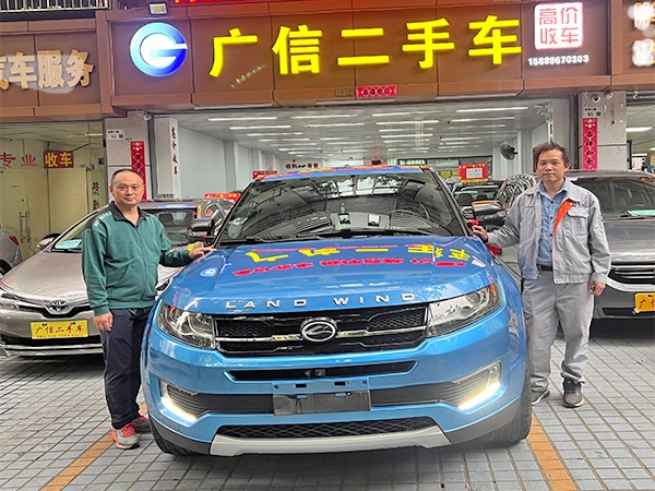 廣西老板喜提新車