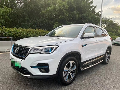 長(zhǎng)安CS75新能源PHEV領(lǐng)航版
